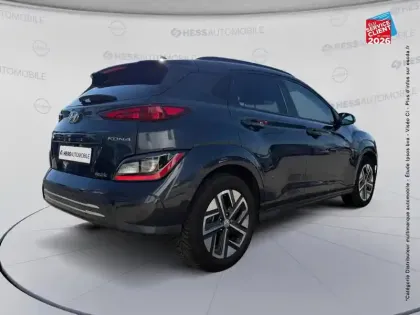 Photo 20 Hyundai Kona  Electric 39kWh - 136ch Intuitive