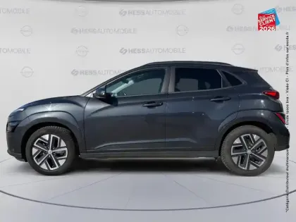 Photo 8 Hyundai Kona  Electric 39kWh - 136ch Intuitive