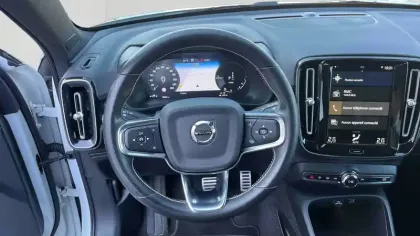 Photo 5 Volvo XC40  T5 Recharge 180+82 ch DCT7