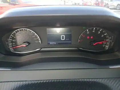 Photo Peugeot 208 Active
