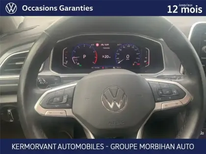 Photo 12 Volkswagen T-roc 1.5 TSI EVO 150 START/STOP DSG7