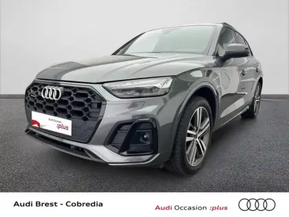 Photo Audi Q5 S Line