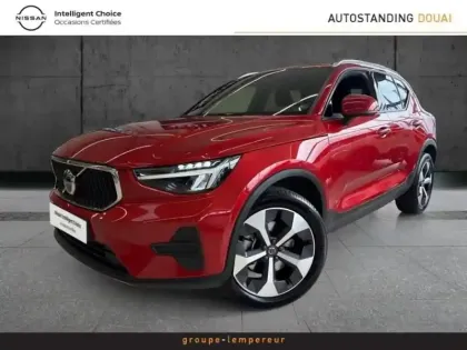 Photo Volvo Xc40 Start