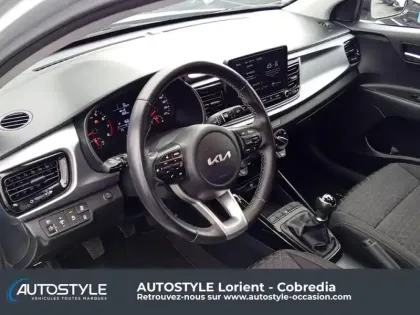 Photo 14 Kia Rio  1.2 DPi 84ch Active