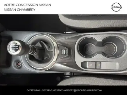 Photo 13 Nissan Juke  1.0 DIG-T 114ch N-Connecta 2021.5