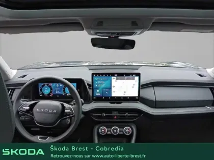 Photo 9 Skoda Kodiaq  1.5 TSI 204ch PHEV Plus DSG6 5 places
