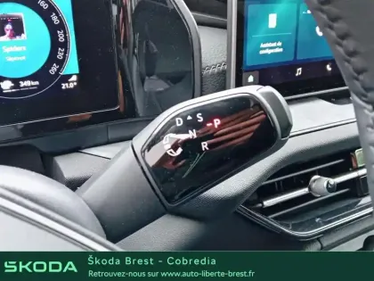 Photo 11 Skoda Kodiaq  1.5 TSI 204ch PHEV Plus DSG6 5 places