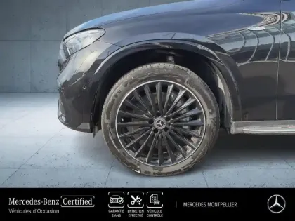 Photo 8 Mercedes GLC  Coupé 300 e Hybrid 204+136ch AMG Line + 4Matic 9G-Tronic