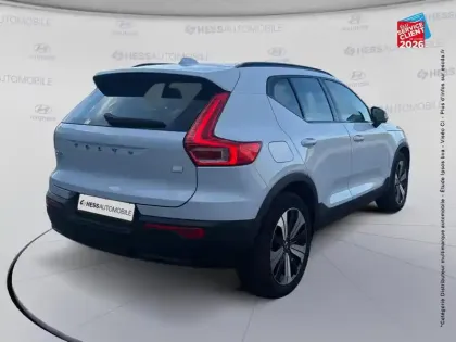 Photo 5 Volvo XC40  T4 Recharge 129 + 82ch Ultimate DCT 7