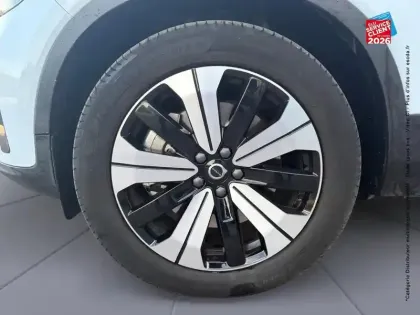 Photo 9 Volvo XC40  T4 Recharge 129 + 82ch Ultimate DCT 7
