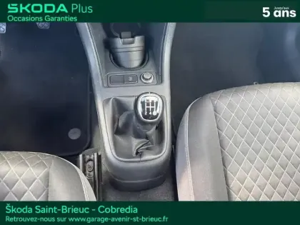 Photo 11 Skoda Citigo  1.0 MPI 60ch Ambition 3p