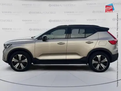 Photo 8 Volvo XC40  Recharge 231ch Plus EDT