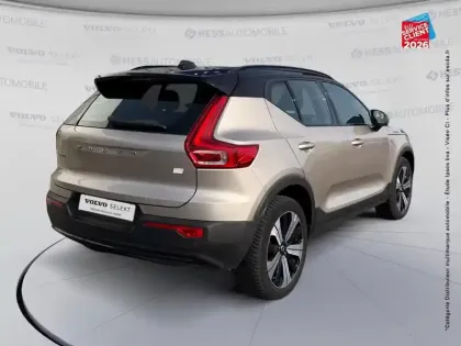 Photo 5 Volvo XC40  Recharge 231ch Plus EDT