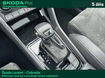 Photo 11 Skoda Karoq  2.0 TDI 116ch SCR Style DSG7
