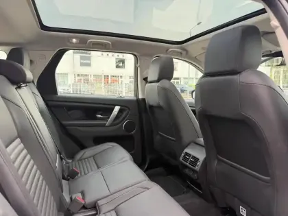 Photo 11 Land rover Discovery Sport  1.5 P270e PHEV 269ch Dynamic S