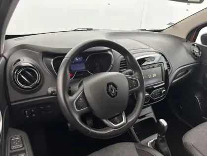 Photo 9 Renault Captur 1.3 TCe 150ch Intens EDC Suréquipé + Attelage