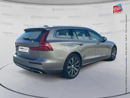 Photo 20 Volvo V60  T8 Twin Engine 303 + 87ch Inscription Luxe Geartronic 16cv