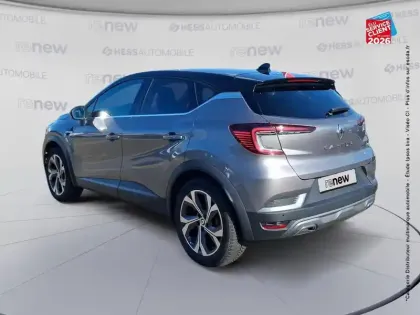 Photo 22 Renault Captur  1.3 TCe 160ch FAP RS Line EDC -21