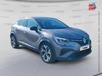 Photo 17 Renault Captur  1.3 TCe 160ch FAP RS Line EDC -21