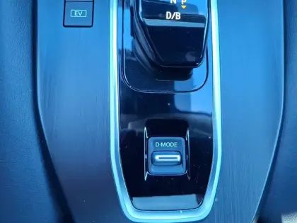 Photo 44 Nissan Qashqai  e-Power 190 ch
