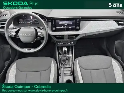 Photo 10 Skoda Kamiq  1.0 TSI Evo 2 116ch Selection DSG7