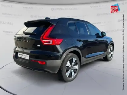 Photo 5 Volvo XC40  T5 Recharge 180 + 82ch Ultimate DCT 7
