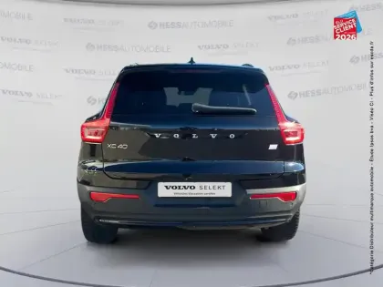 Photo 6 Volvo XC40  T5 Recharge 180 + 82ch Ultimate DCT 7