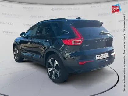 Photo 7 Volvo XC40  T5 Recharge 180 + 82ch Ultimate DCT 7