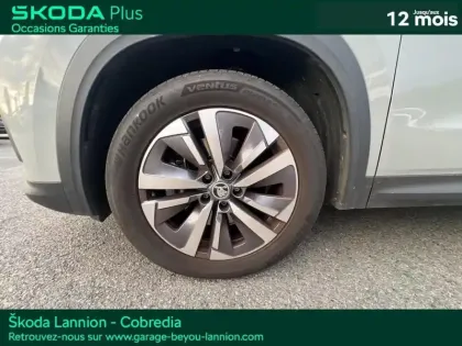 Photo 13 Skoda Kodiaq  1.5 TSI 150ch ACT Hybrid Selection DSG7 5 places
