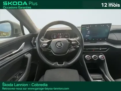 Photo 12 Skoda Kodiaq  1.5 TSI 150ch ACT Hybrid Selection DSG7 5 places