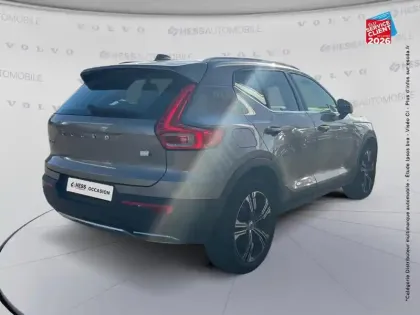 Photo 5 Volvo XC40  T5 Recharge 180 + 82ch Inscription DCT 7