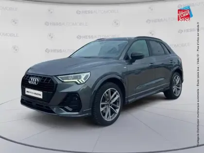 Photo Audi Q3 S Edition