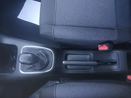 Photo 30 Citroën C3  PureTech 83 ch BVM5