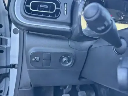 Photo 28 Citroën C3  1.2 PureTech 110ch S&S Shine