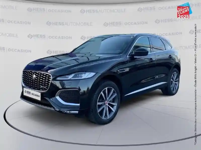 Photo Jaguar F-pace