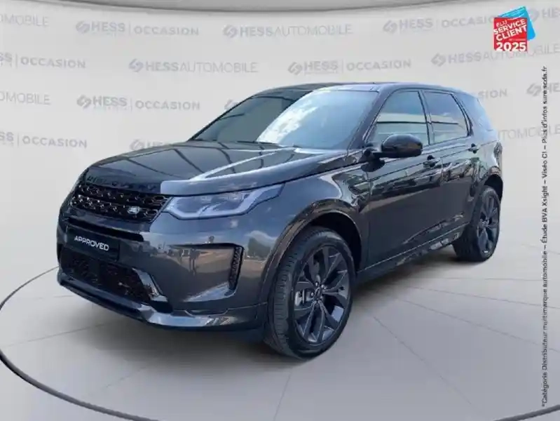Photo Land Rover Discovery Sport