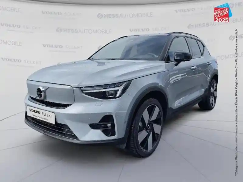 Photo Volvo Xc40