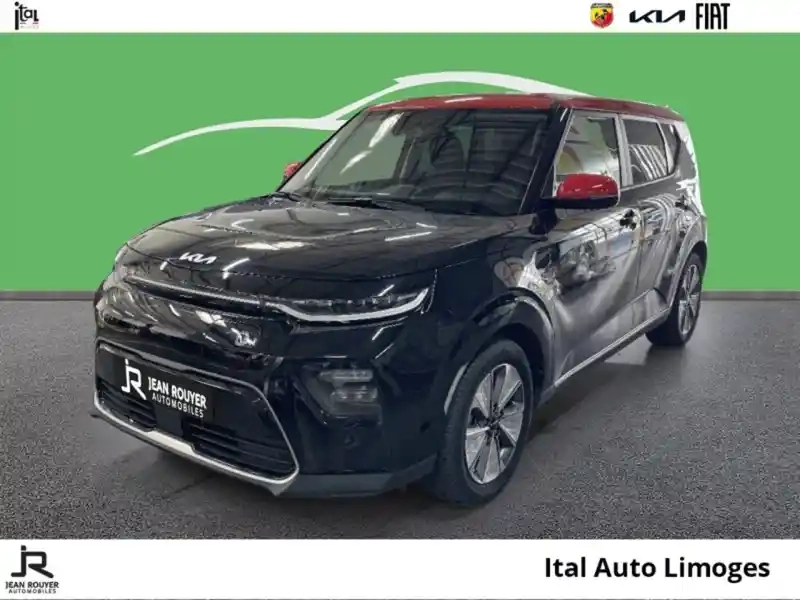 Photo Kia E-soul
