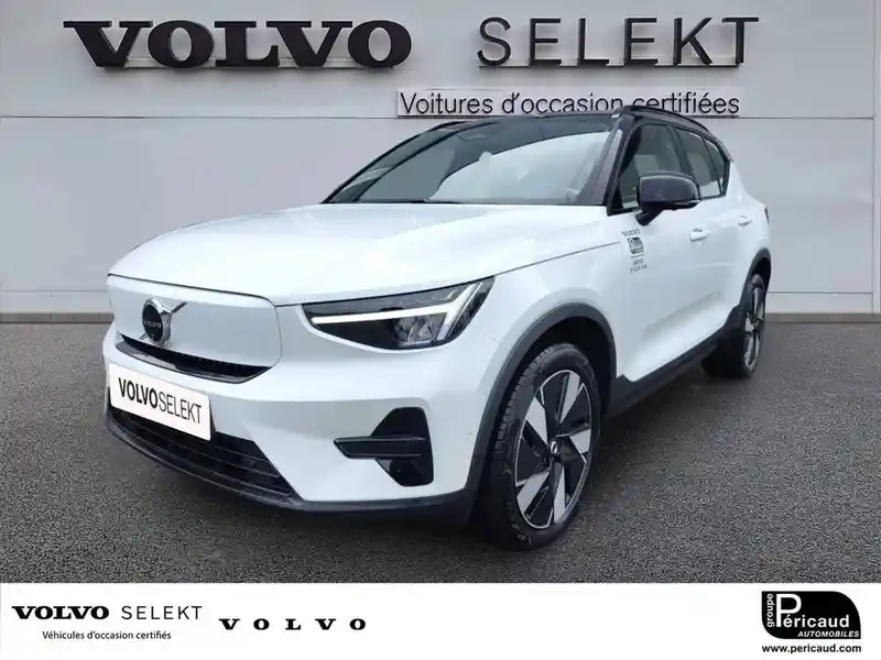 Photo Volvo Ex40 Ultra