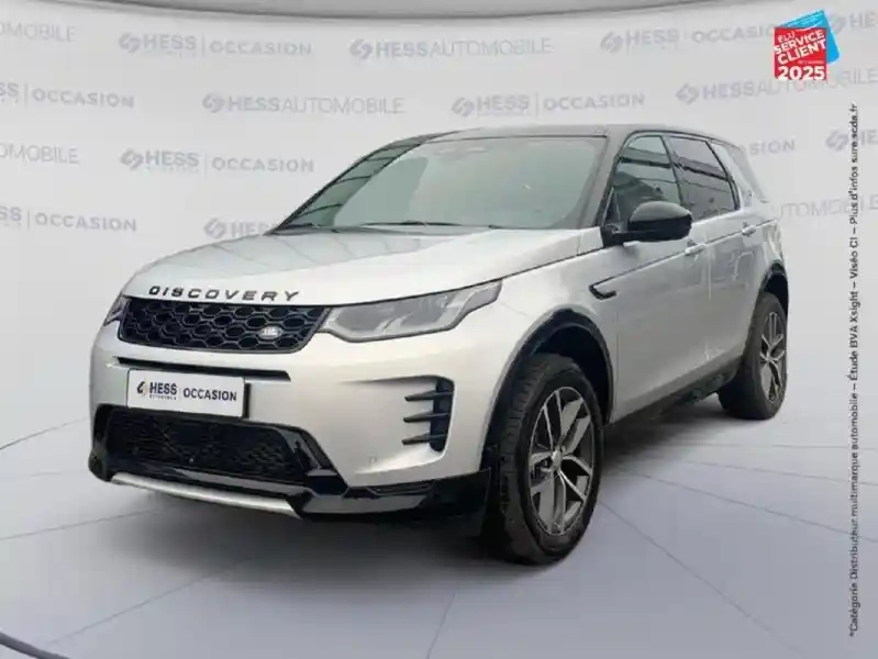 Photo Land Rover Discovery Sport