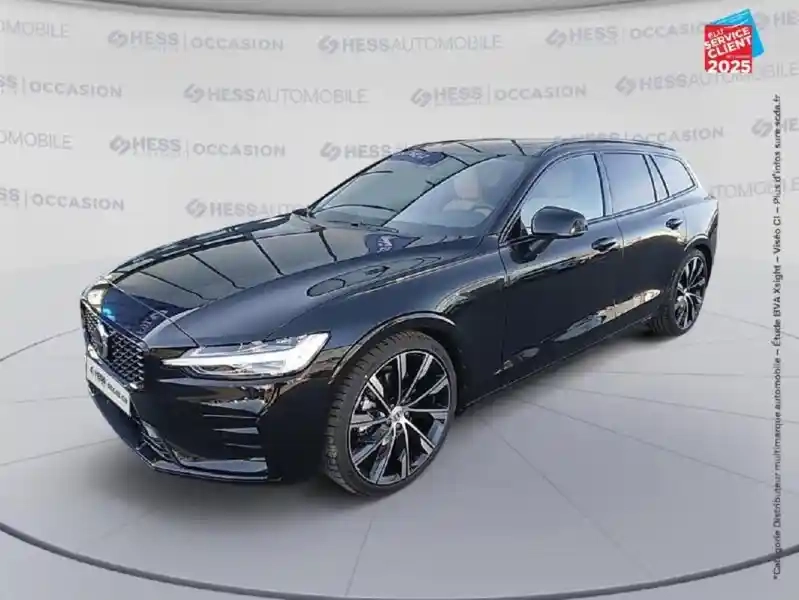 Photo Volvo V60