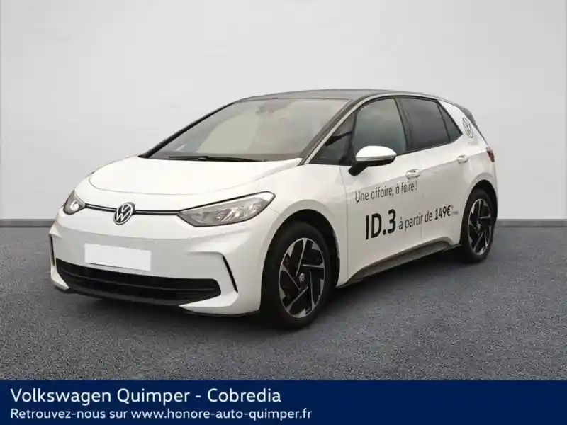 Photo Volkswagen Id.3