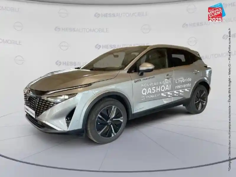 Photo Nissan Qashqai