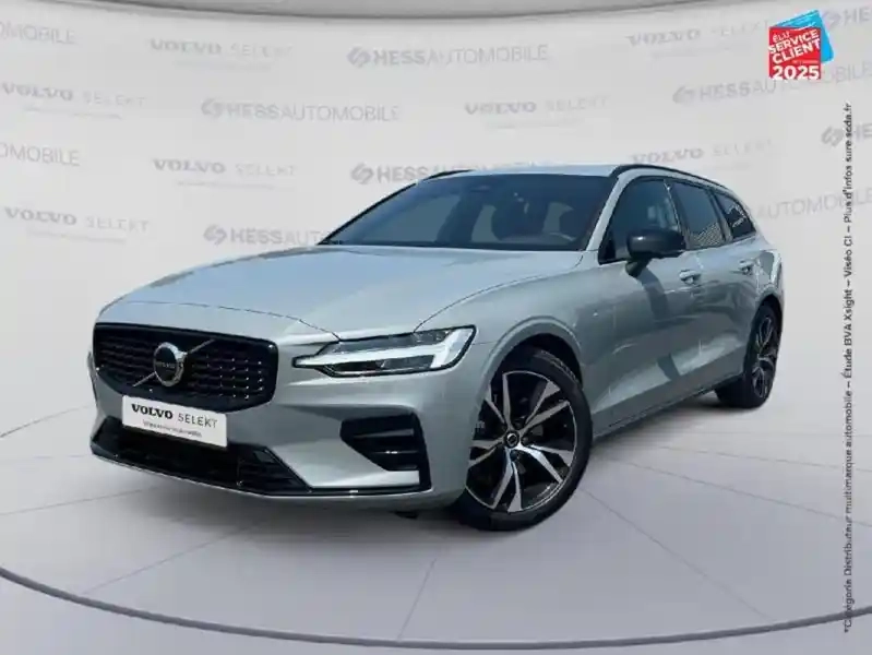 Photo Volvo V60