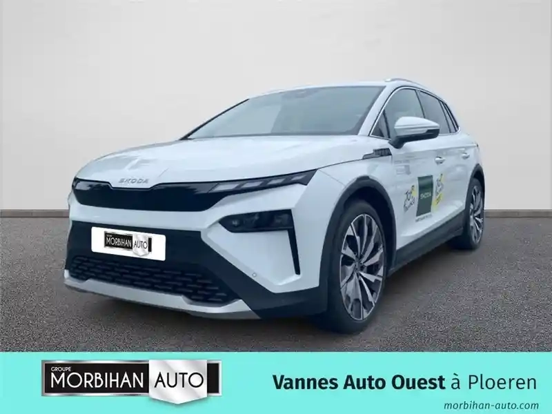 Photo Skoda Elroq Plus