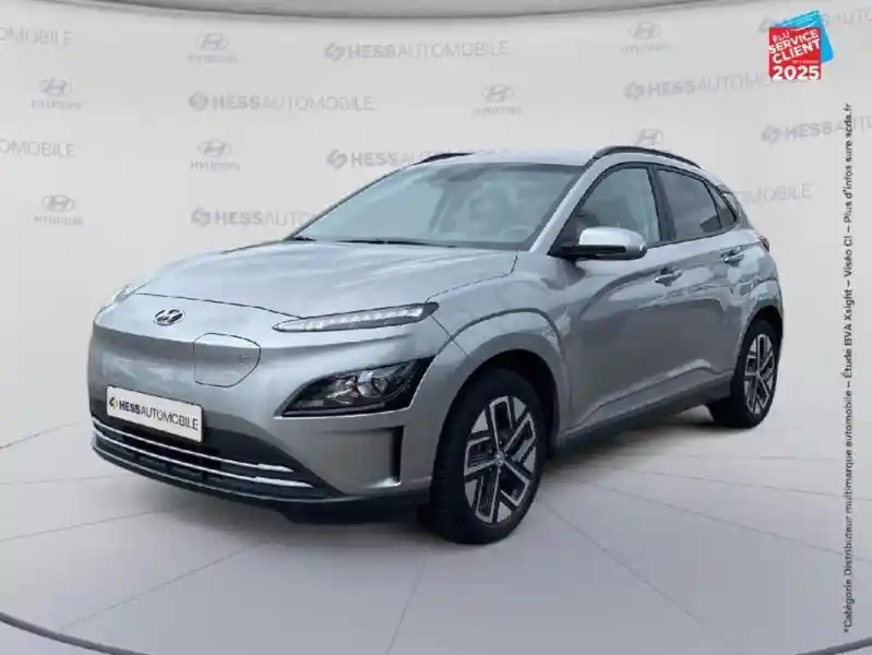 Photo Hyundai Kona Electric 39kwh - 136ch Intuitive Camera Intuitive