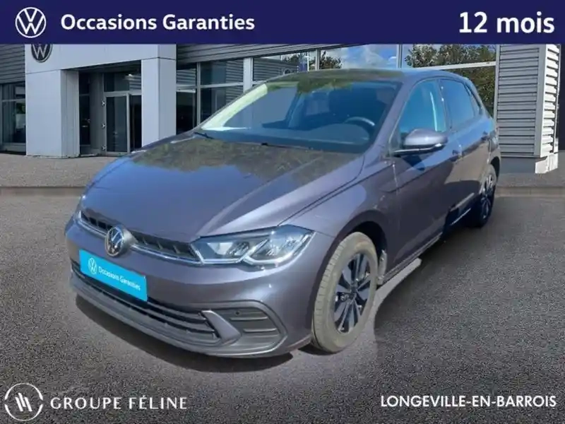 Photo Volkswagen Polo