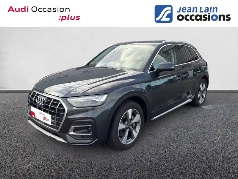 Photo Audi Q5 Avus