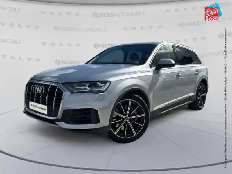 Photo Audi Q7 Es 55 Tfsi E 380ch Advanced Quattro Tiptronic 5
