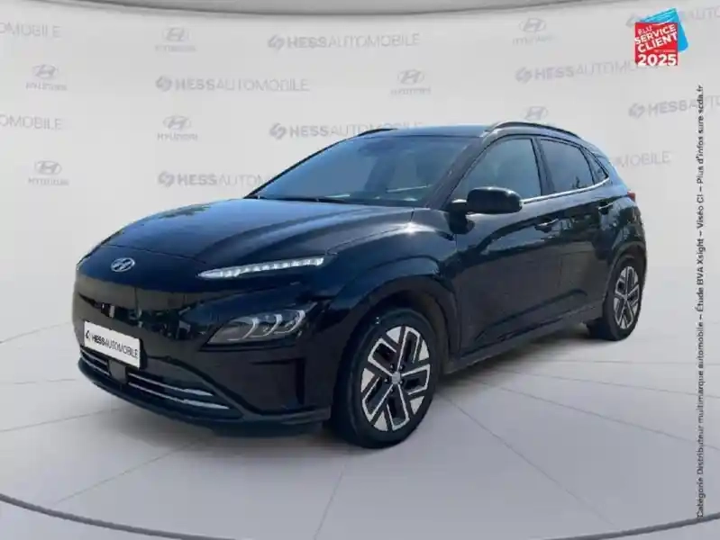 Photo Hyundai Kona Electric 39kwh - 136ch Executive Executive